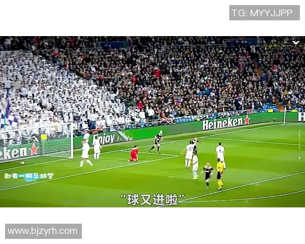 空难中陨落的足球明星盘点与他们的传奇故事