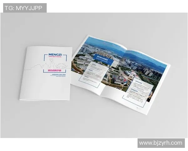 创新足球赛事招商方案助力品牌推广与市场拓展的全新策略解析