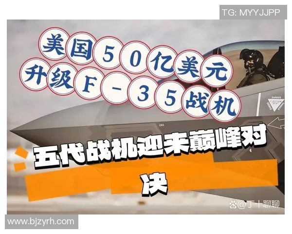 提升战斗力与身体素质的军事体育器材发展现状与未来趋势探讨